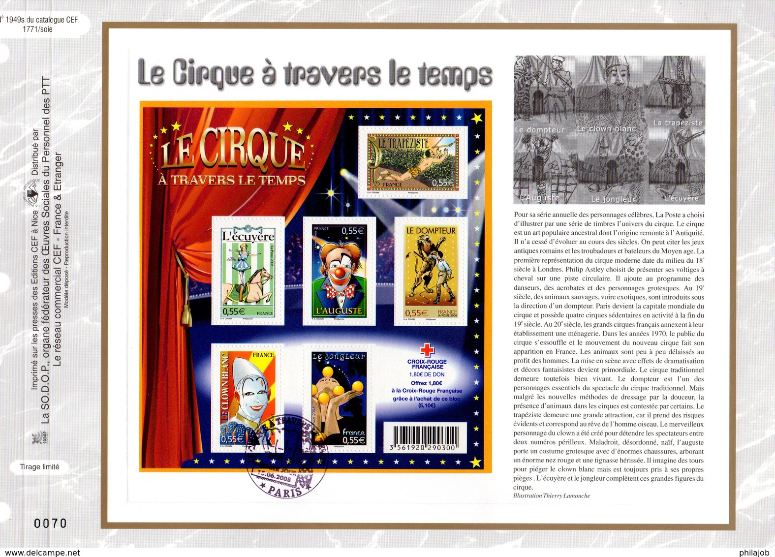 " LE CIRQUE A TRAVERS LE TEMPS " Sur Feuillet CEF N°té En SOIE De 2008 N° 1949s N° YT BF 121. Parfait état FDC - Cirque