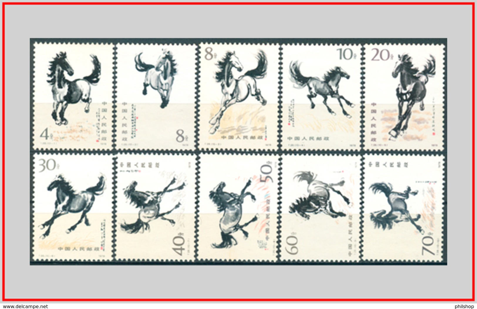 Cina China 1978 - Cat. 2140/49 (MNH **) Cavalli - Horses (008189) - Nuovi