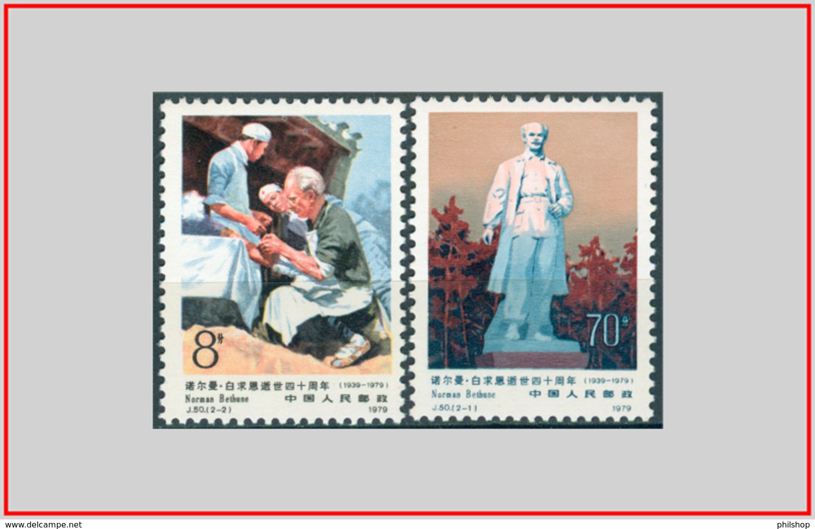 Cina China 1979 - Cat. 2281/82 (MNH **) Docteur Norman Bethune (008074) - Ungebraucht