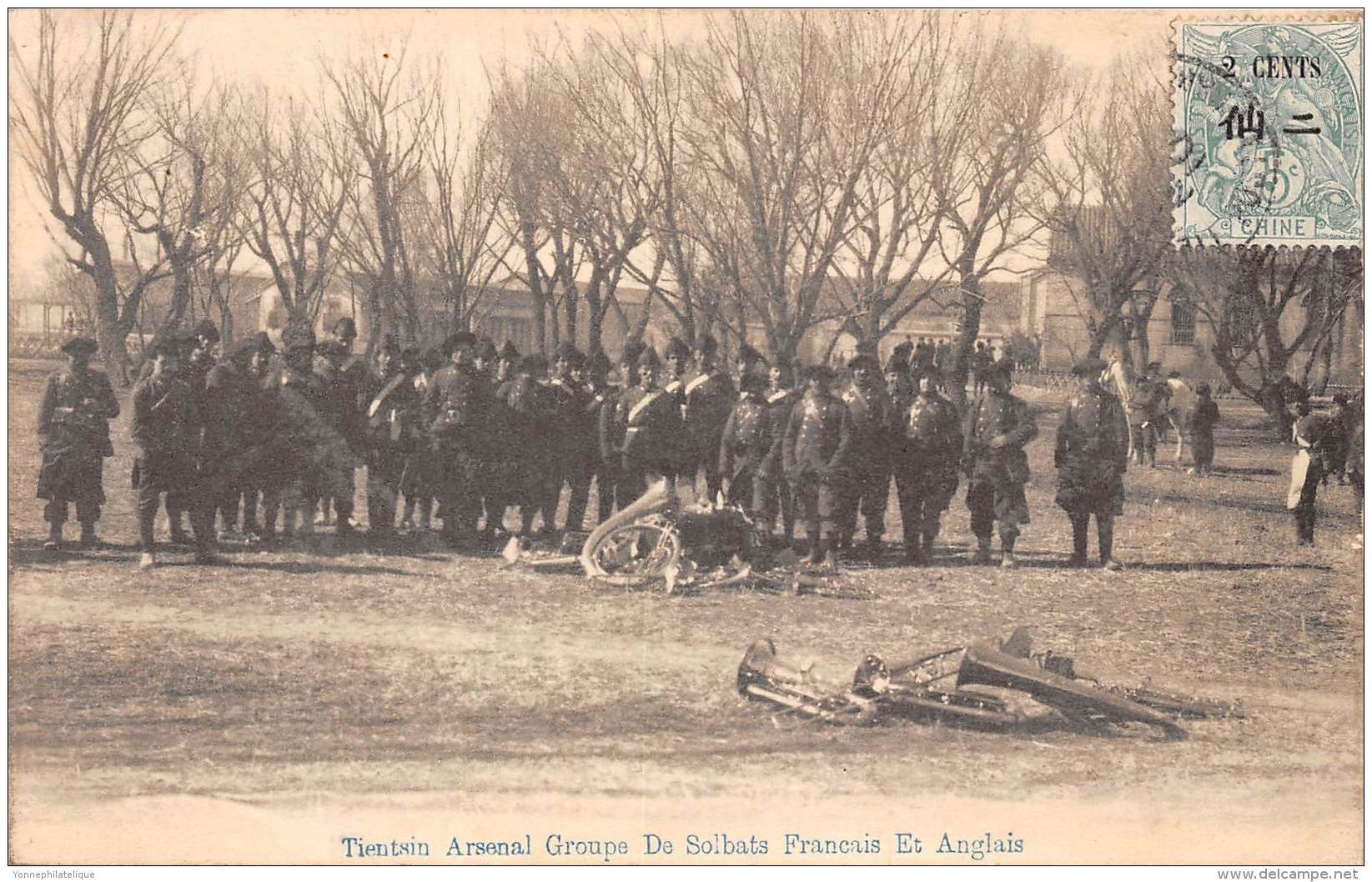 CHINE - Tien Tsin / Arsenal - Groupe De Soldats Français Et Anglais - Chine