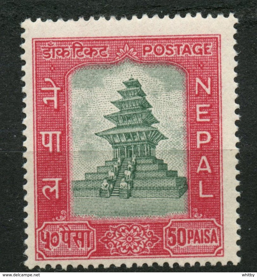 Nepal 1959 50p Temple Issue #114 MH - Nepal