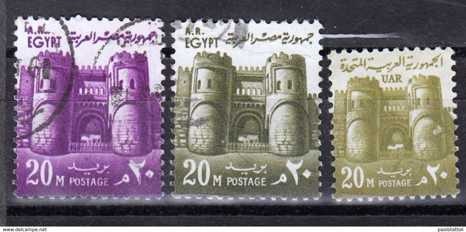 Egypt,1962-1973- Bab El Fatah Gate,CancelledNH. Lot Of Three Different Stamps. CancelledNH - Usati