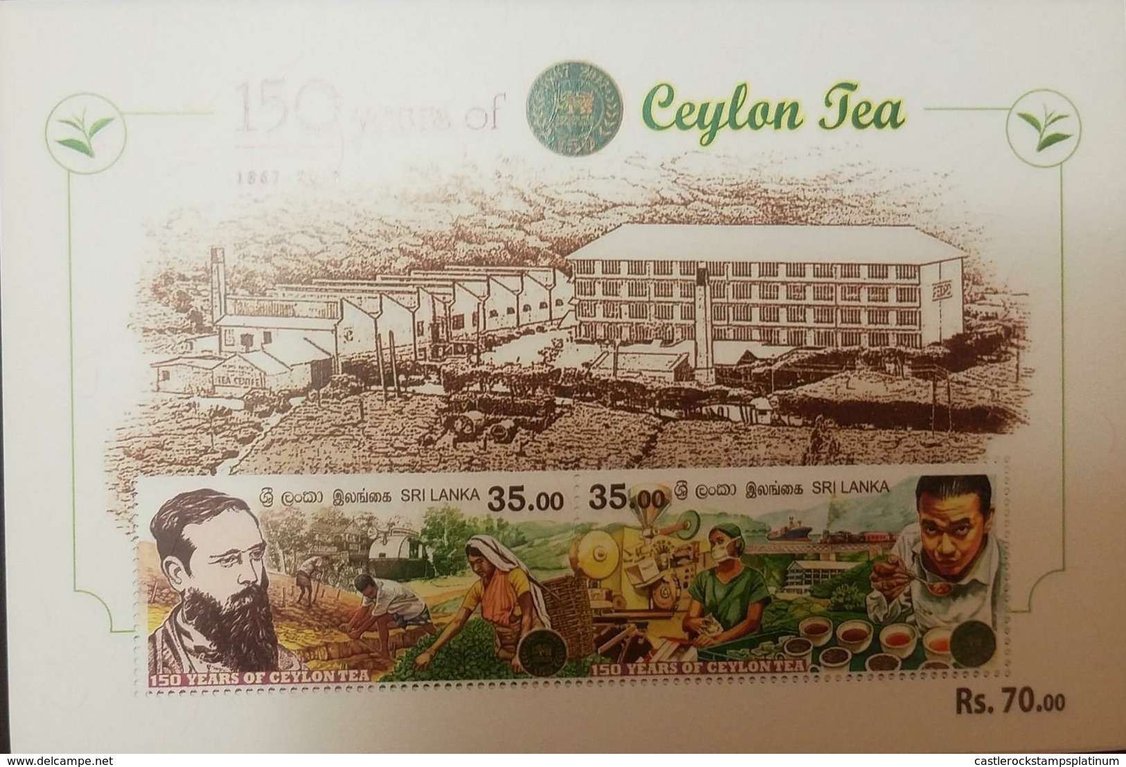 RL) 2017 SRI LANKA, 150 YEARS OF THE CYLON TEA, JAMES TAYLOR, COFFE, ARCHITECTURE, NATURE, MNH - Sri Lanka (Ceylon) (1948-...)