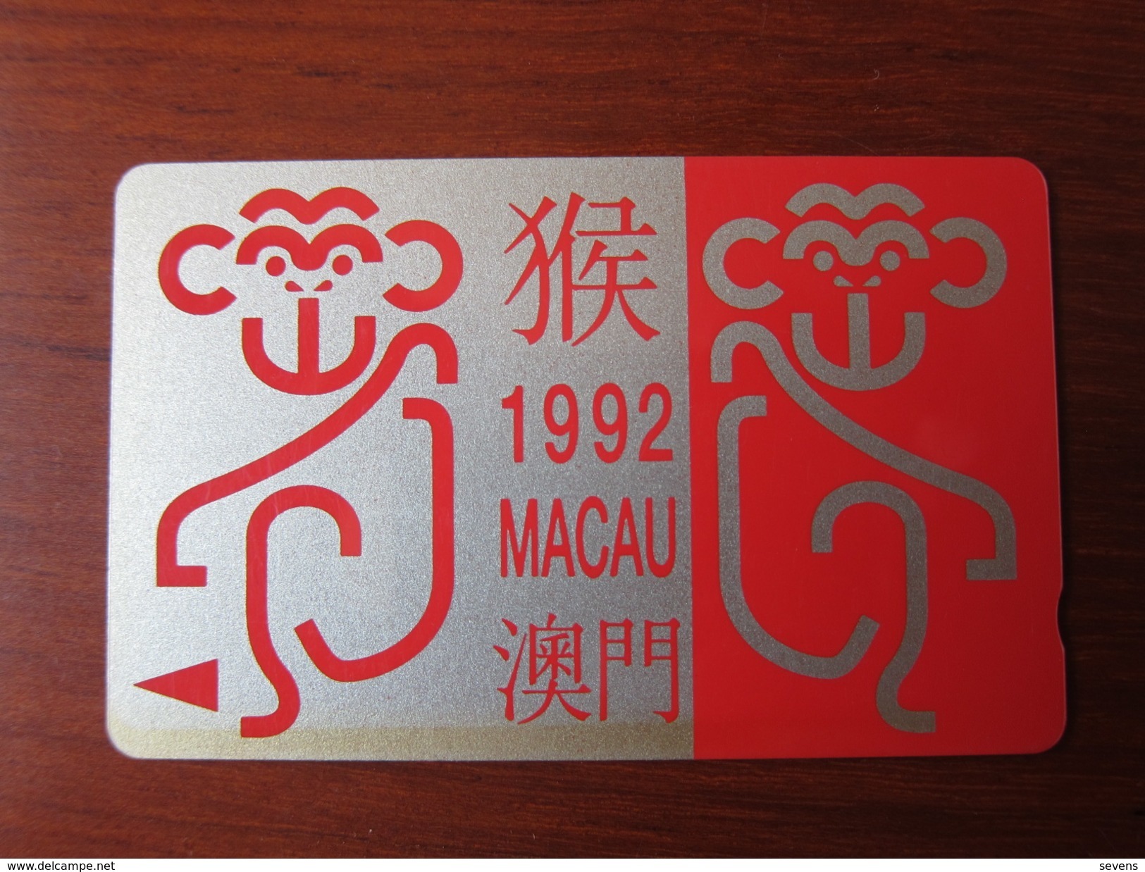 GPT Phonecard,5MACA Chinese New Year Of Monkey, Set Of 1,used(frontside Tiny Yellowed On Bottom) - Macau