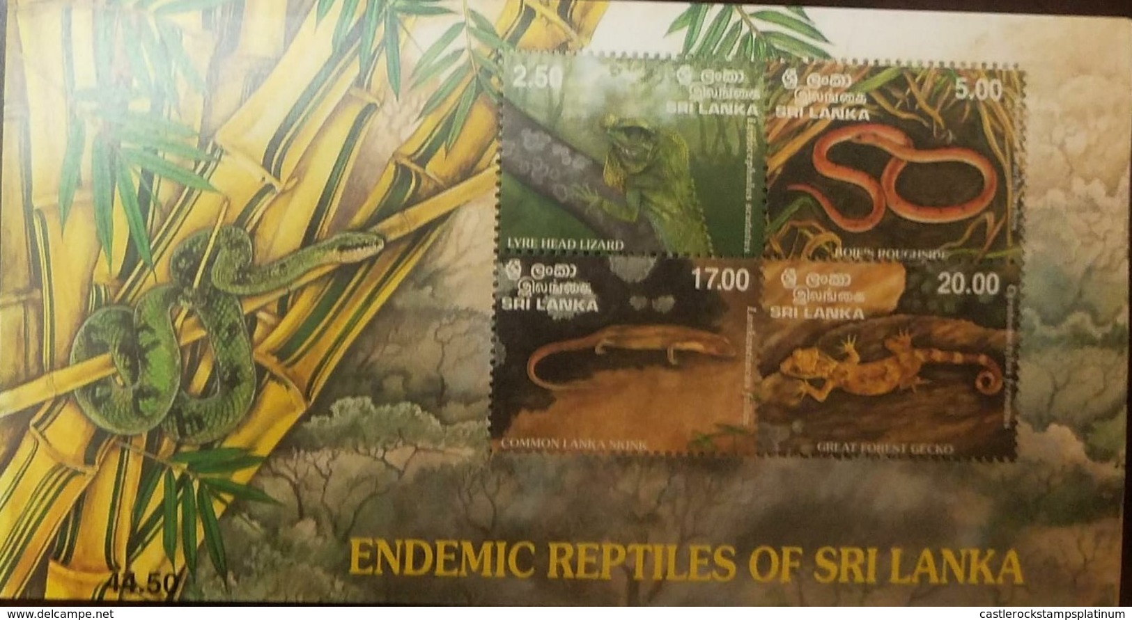 O) 1997 SRI LANKA, ENDEMIC REPTILES, LIRE LIZARD-BOIES ROUGHSIDE-COMMON LANKA-GREAT FOREST GECKO, SOUVENIR MNH - Sri Lanka (Ceylon) (1948-...)