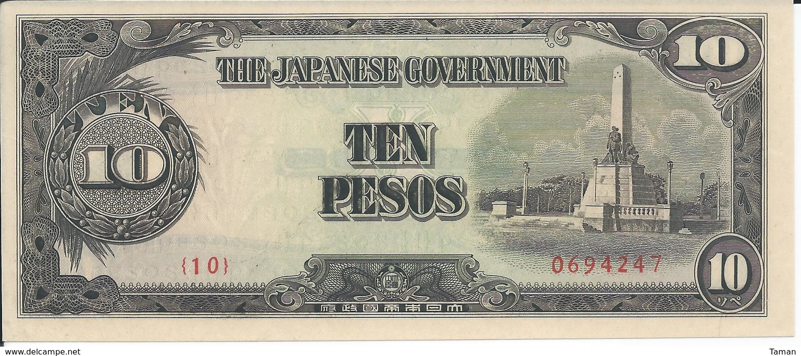 PHILIPPINES   10 Pesos  Nd(1943)  --UNC-- - Filippine