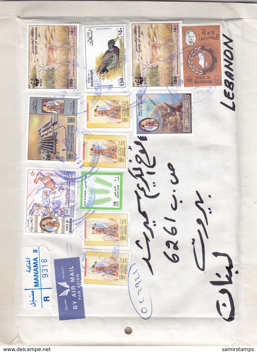 Bahrain Com. Regsitr.cover 2002,franked 7 Comm+ 4 Defint + 1 Defence Tax, Redcued Price - SKRILL PAY ONLY - Bahrain (1965-...)