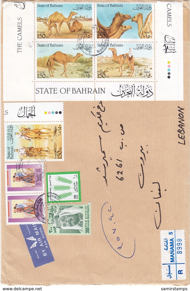 Bahrain Com.registr. Cover 2000,franked Camel 5 Stamps+ 3 Definit High V. + Defence Taxe- Red. Pr. SKRILL PAY ONLY - Bahrain (1965-...)