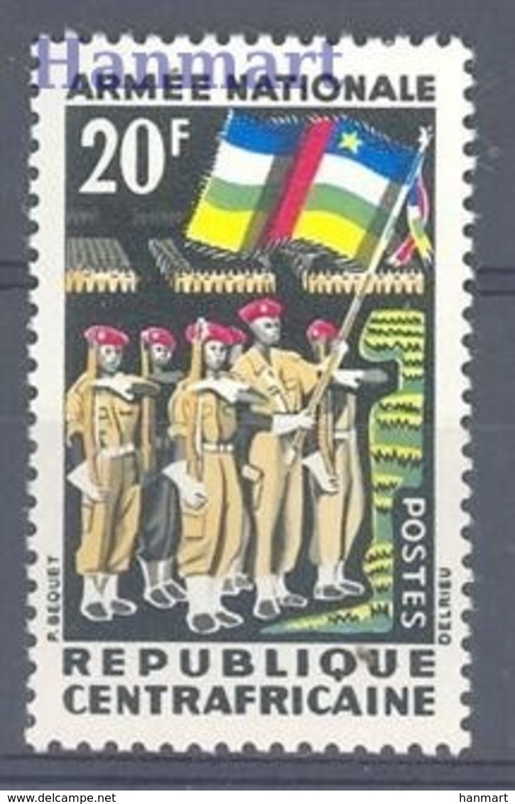 Republic Of Central Africa 1963 Mi 35 MNH ( ZS5 CAR35dav88A ) - Timbres