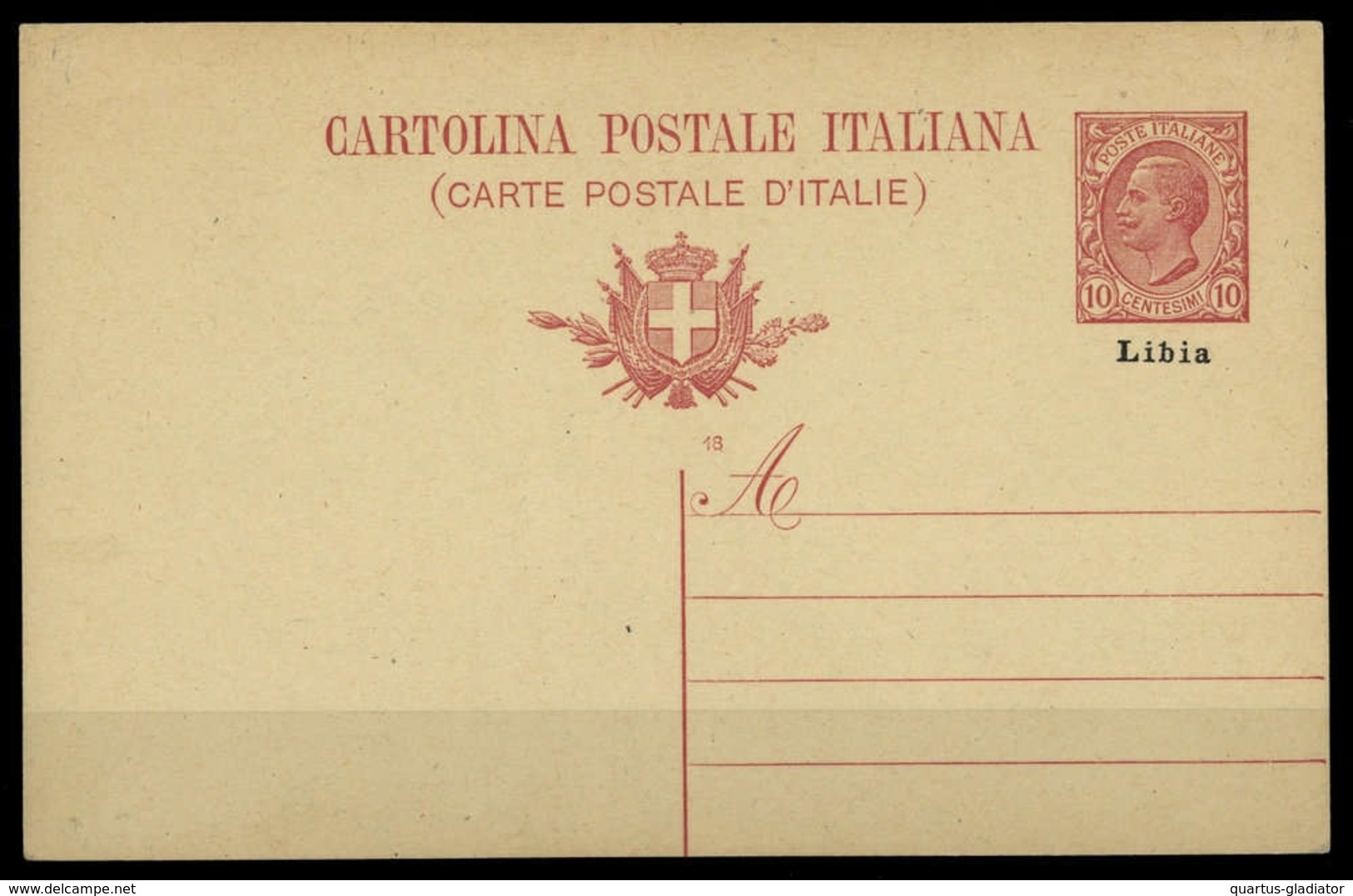 1915, Italienisch-Libyen, P 1, Brief - Sonstige & Ohne Zuordnung