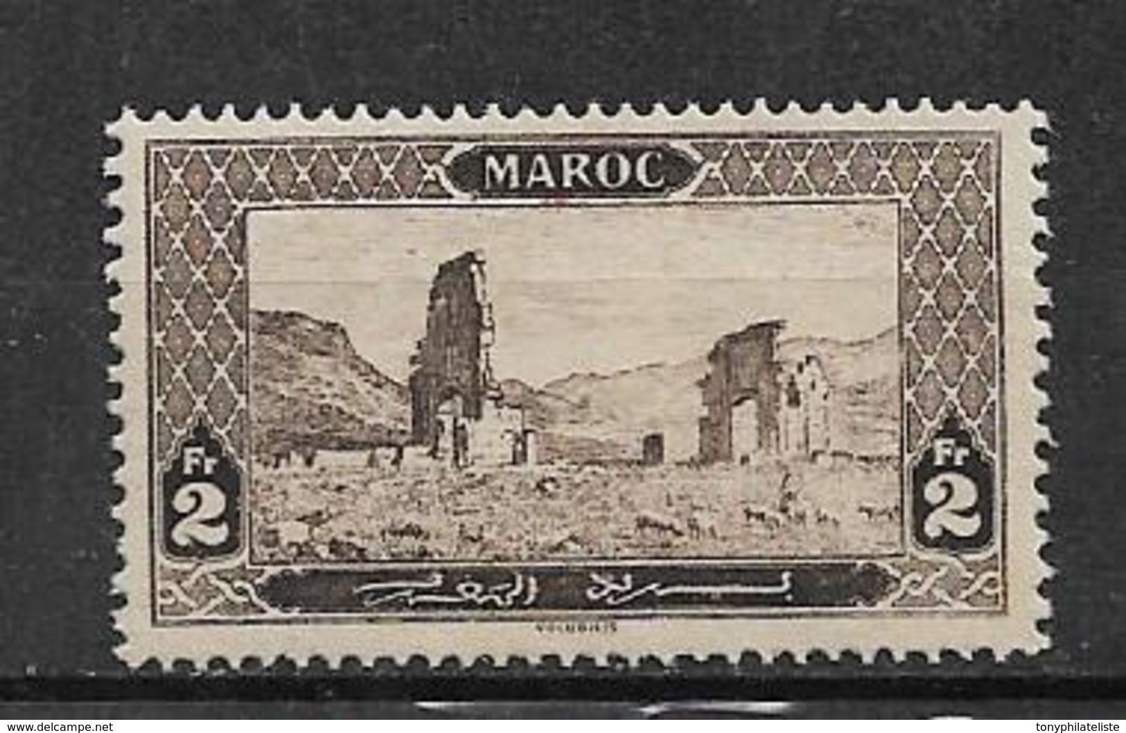 France Colonie N°77 Du Maroc  Neuf Petite Trace De Charnière (cote190€) - Neufs