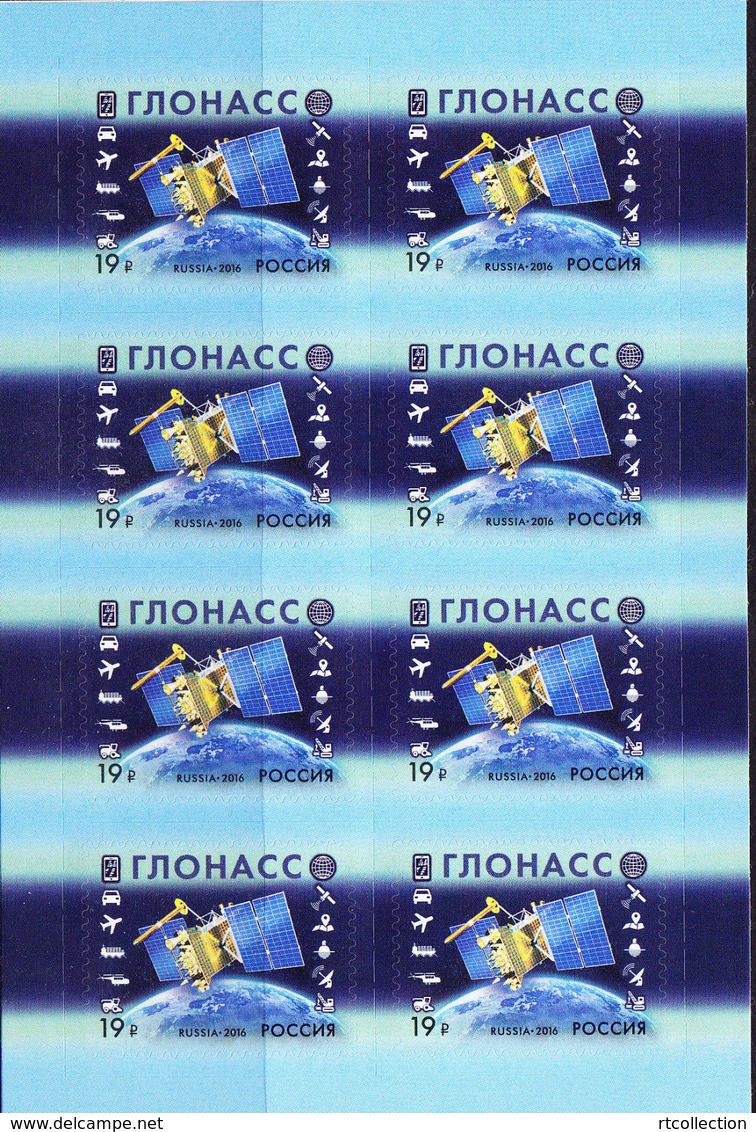 Russia 2016 Sheet GLONASS Russian Global Navigation Satellite System Space Sciences Astronomy Self-adhesive Stamps MNH - Ungebraucht