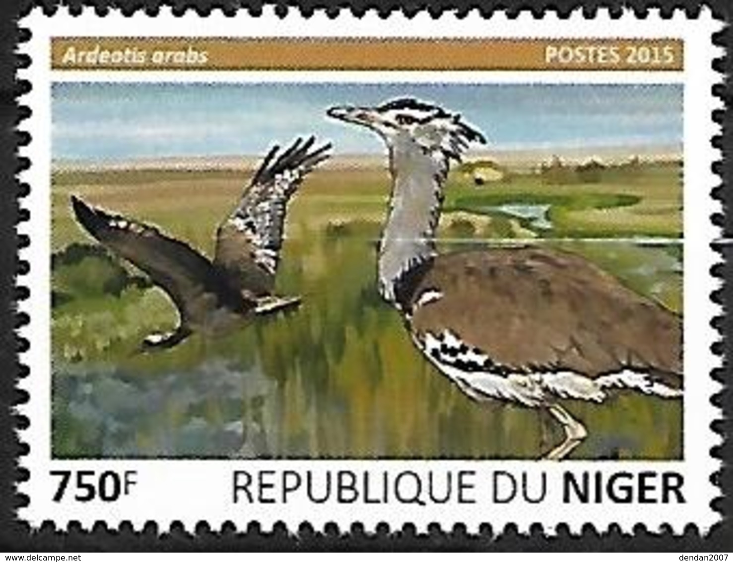 Djibouti 2015 - MNH - Arabian Bustard (Ardeotis Arabs - Sonstige & Ohne Zuordnung