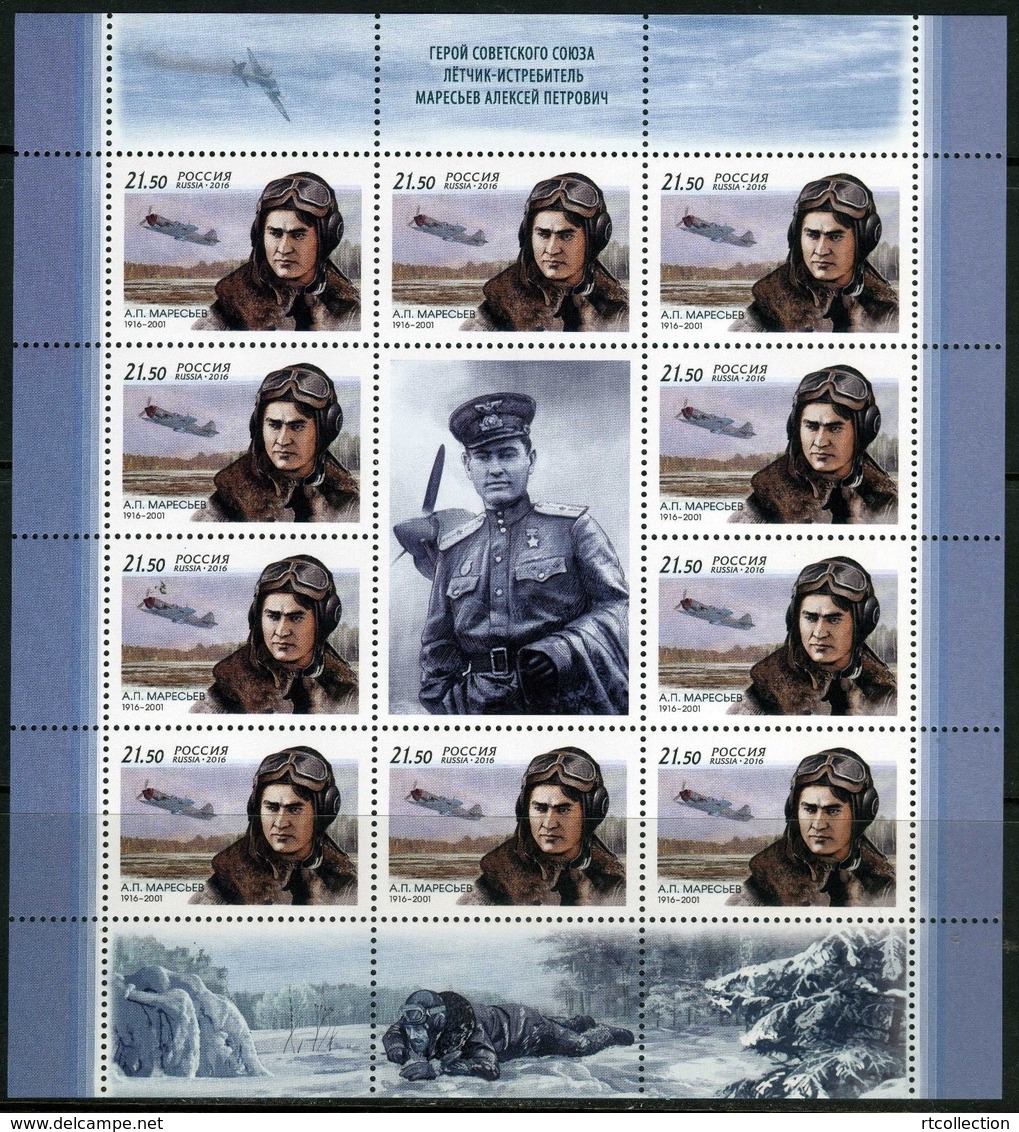 Russia 2016 Sheet 100th Anniv Birth Alexey Petrovich Maresye People Pilot Aviation Transport Hero Military Stamps MNH - Fogli Completi