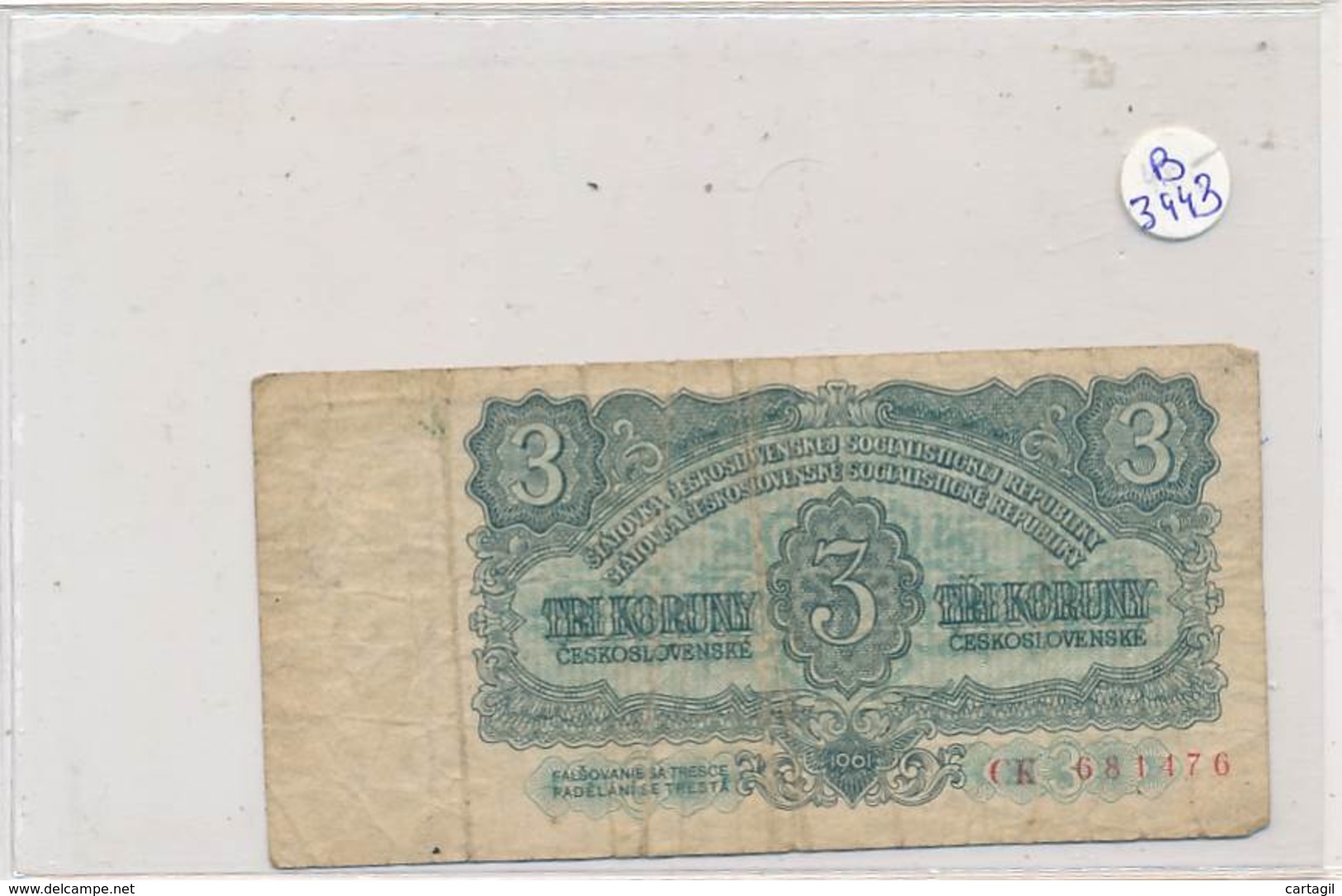 Billet - B3443 - Tchéquie 3 Koruny ( Catégorie,  Nature état ... Se Référer Au Double Scan) - Czech Republic