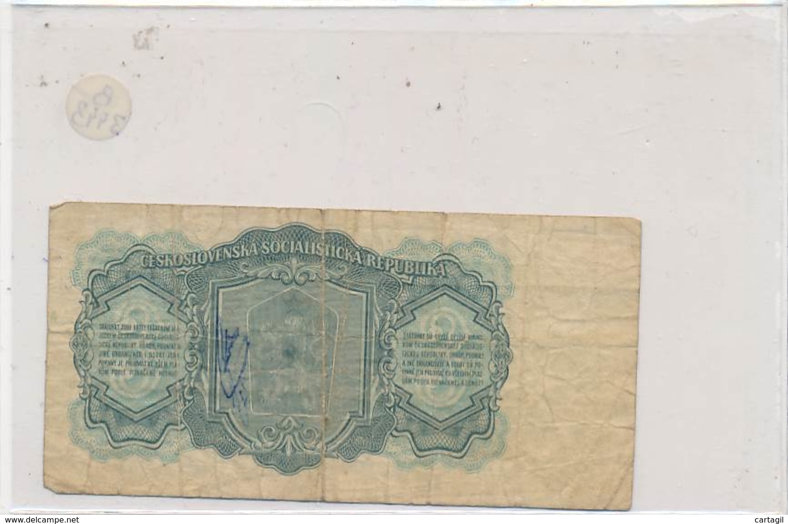 Billet - B3443 - Tchéquie 3 Koruny ( Catégorie,  Nature état ... Se Référer Au Double Scan) - Czech Republic