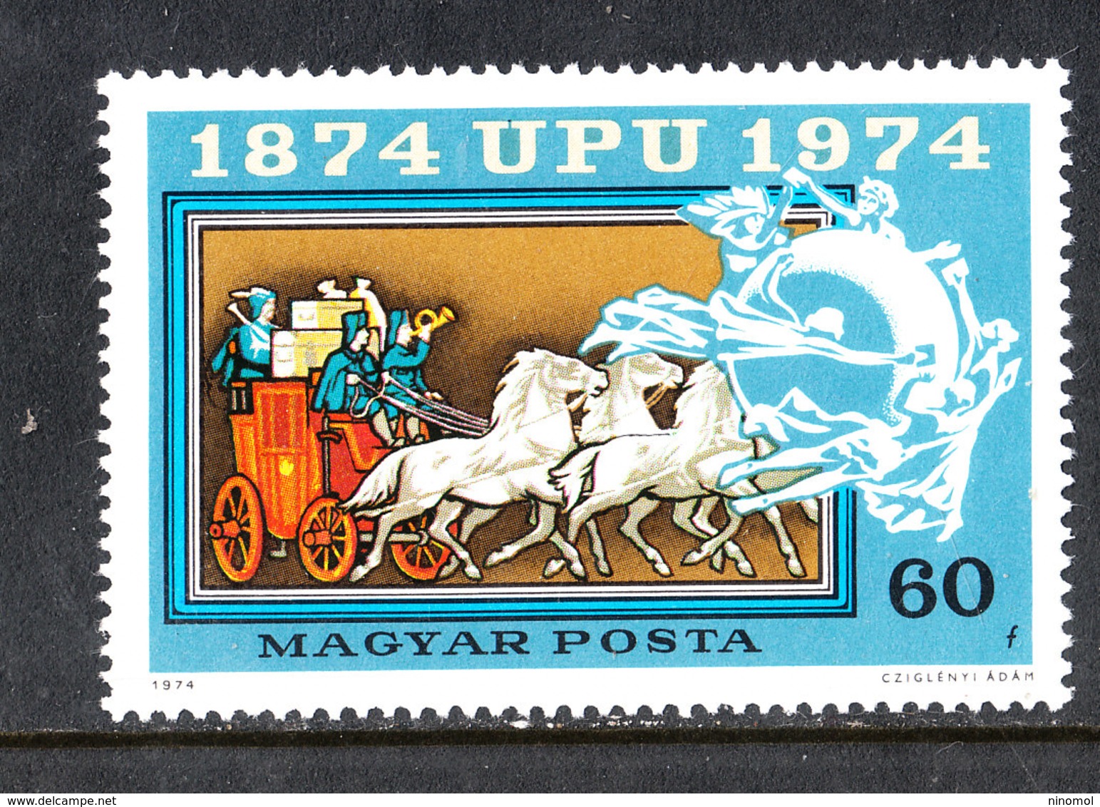 Ungheria  Hungary - 1974. Diligenza A Cavalli. Horse Stagecoach. MNH - Diligences