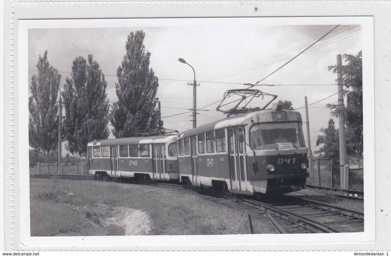 Krivoy Rog? 1997, Photo, No Postcard - Ukraine