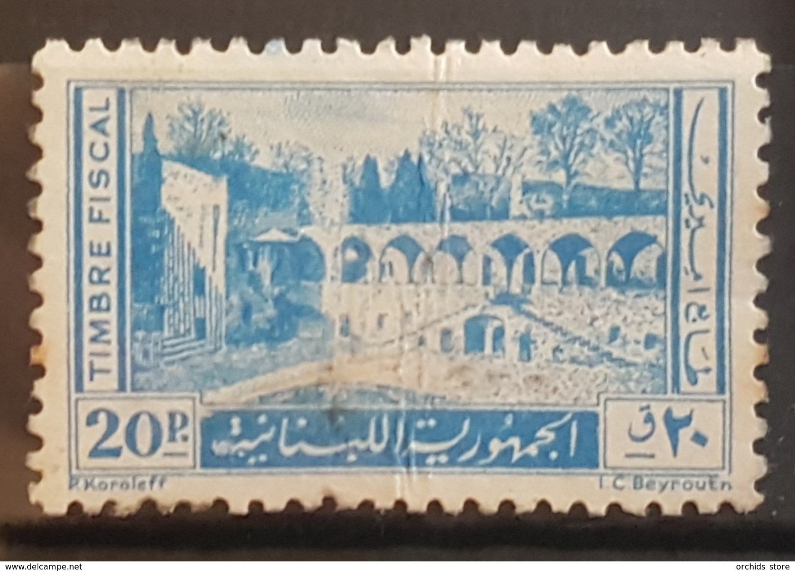 NO11 - Lebanon Fiscal Revenue Stamp 20p Blue -  Palace Of Beit EdDine - Lebanon