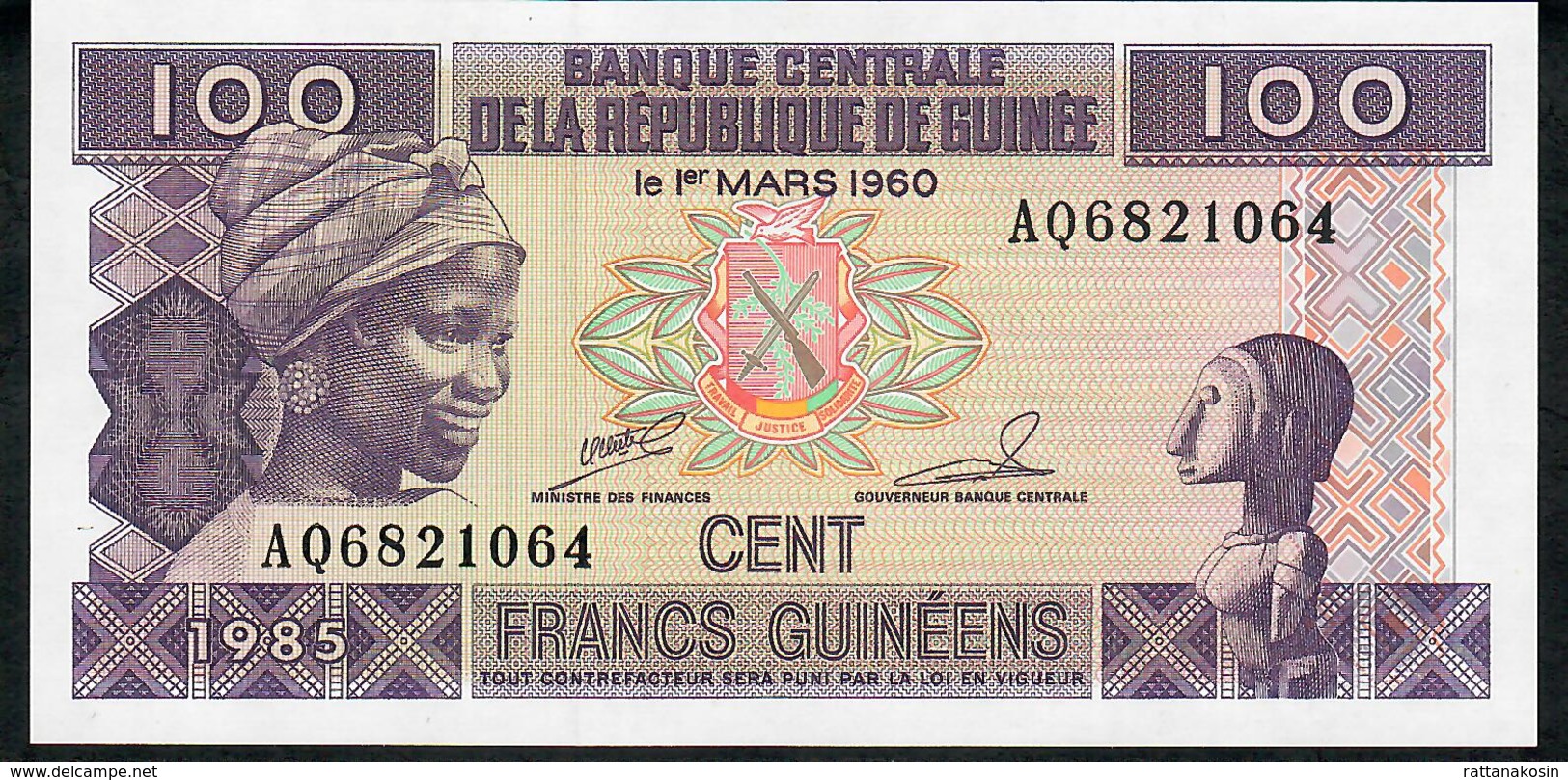 GUINEA P30a 100 FRANCS 1985 #AQ    UNC. - Guinee