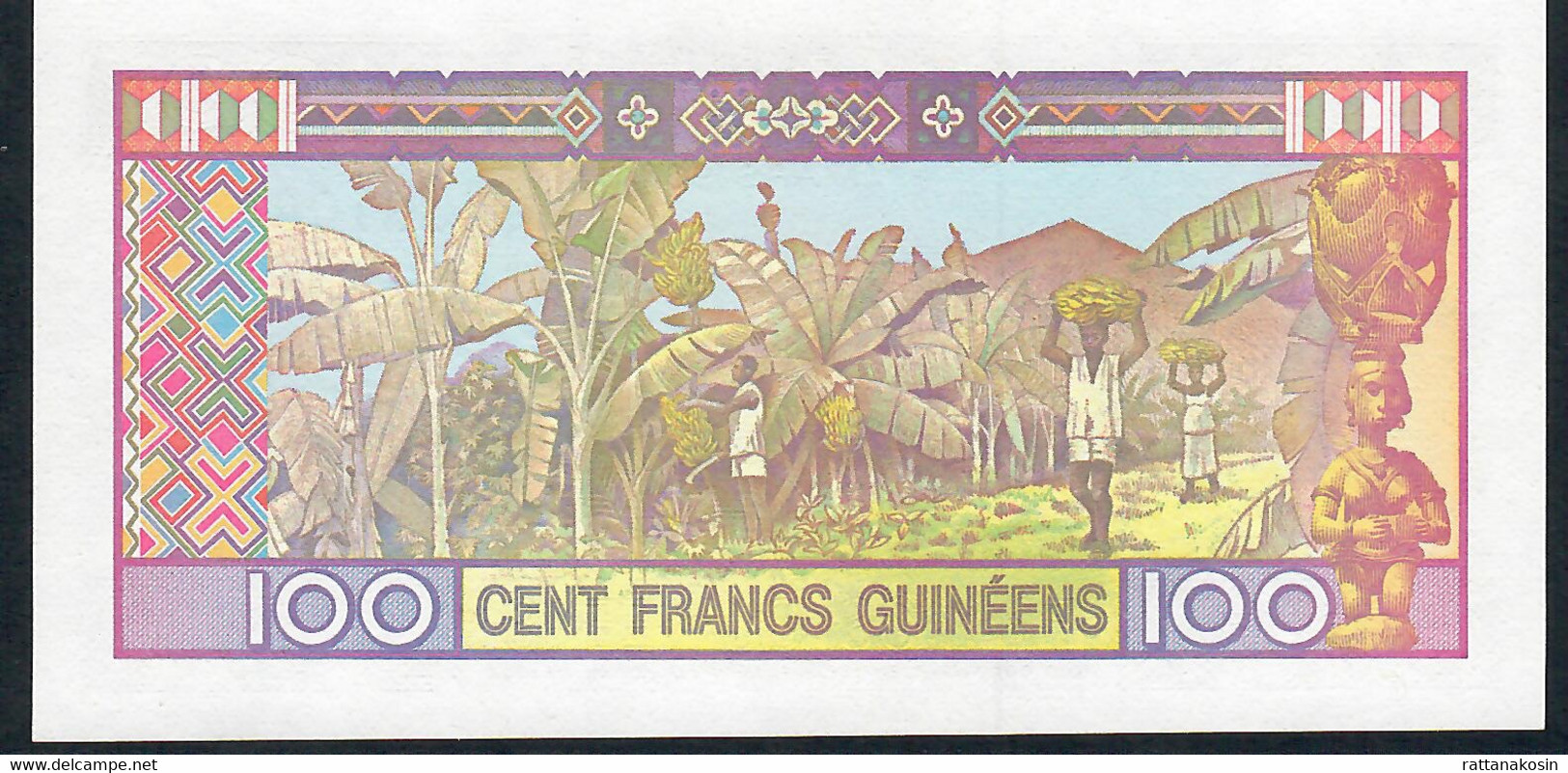 GUINEA P30a 100 FRANCS 1985 #AQ    UNC. - Guinea