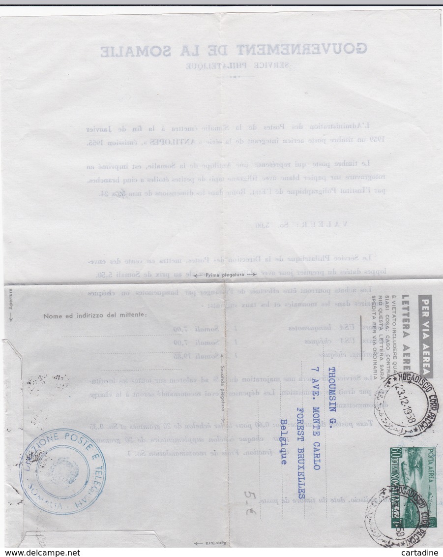 Somalie / Somalia - Entier Postal Lettre Aérienne - Lettera Aerea - 1958 - Somalie (1960-...)