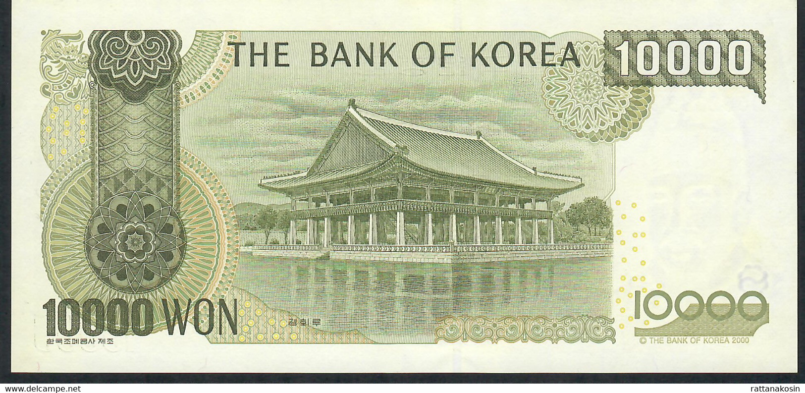 KOREA SOUTH P52 10.000 WON 2000    UNC. - Korea, South