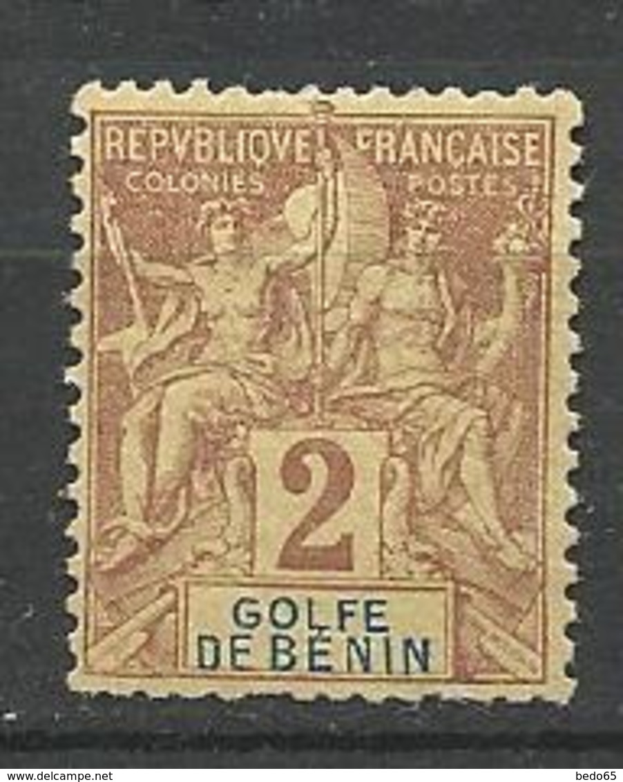 BENIN TYPE GROUPE N° 21 NEUF** SANS CHARNIERE / MNH - Ungebraucht