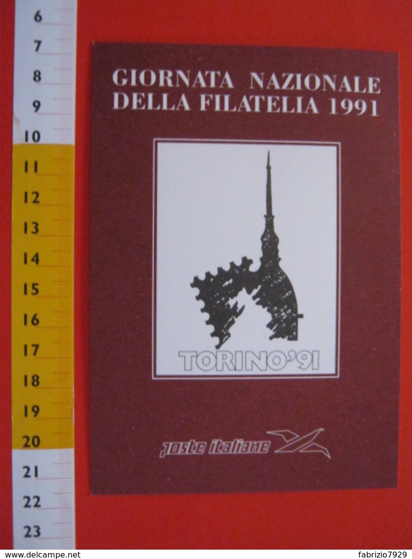 A.01 ITALIA ANNULLO - 1991 TORINO GIORNATA DELLA FILATELIA FDC GIULIO E ALBERTO BOLAFFI - Giornata Del Francobollo