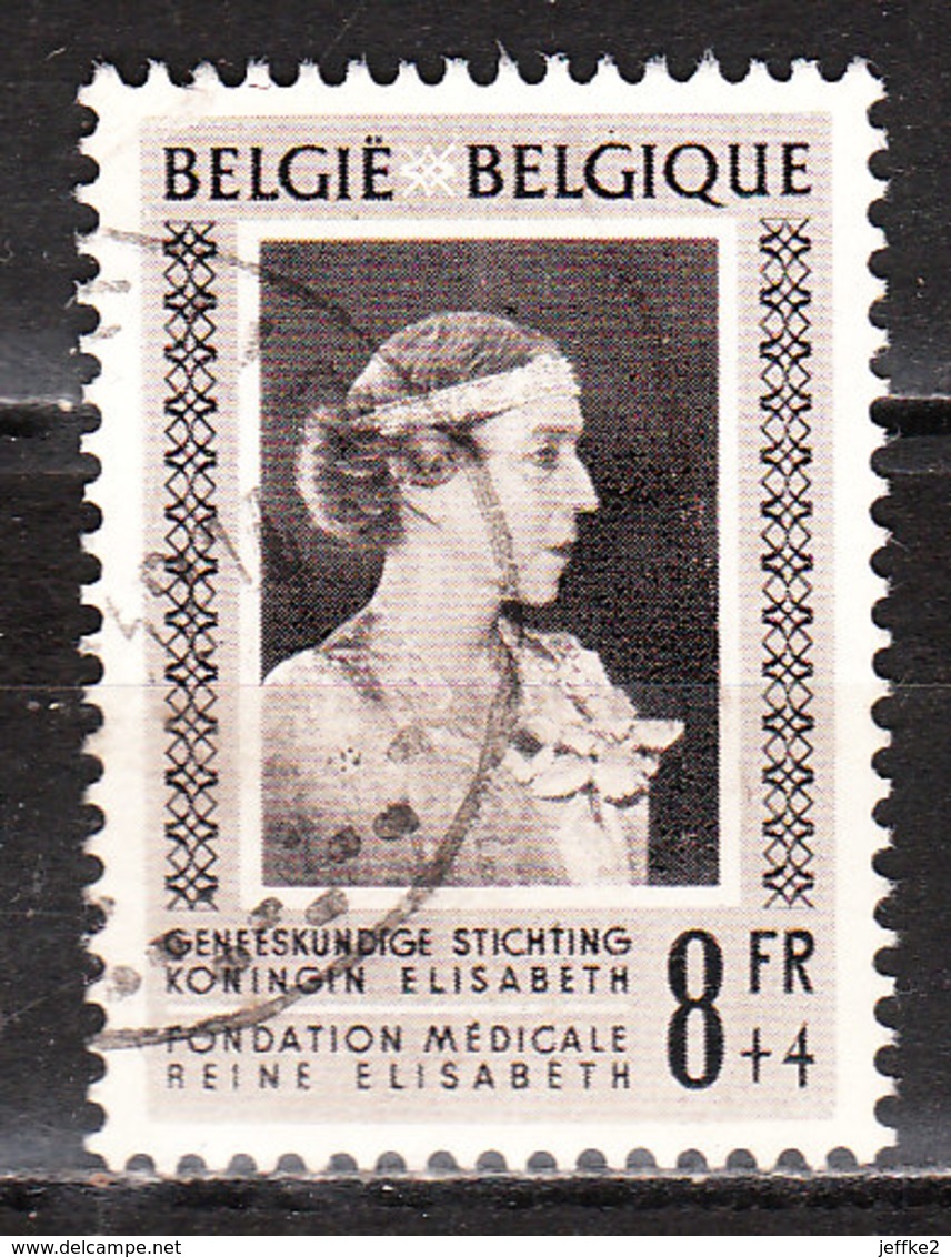 867  Fondation Reine Elisabeth - Bonne Valeur - Oblit. - LOOK!!!! - Used Stamps
