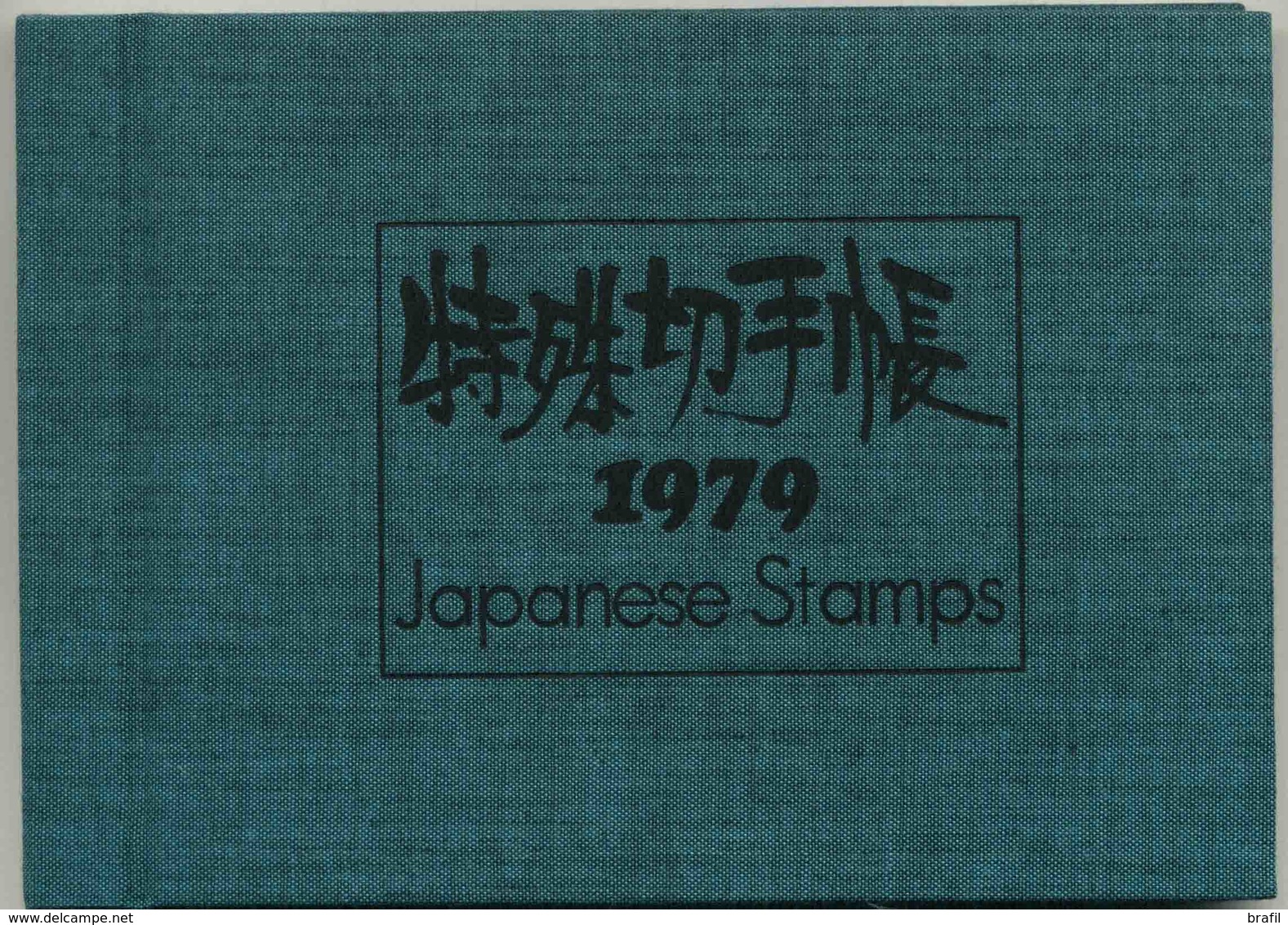 1979 Giappone, Libro Raccoglitore Francobolli Nuovi (**) Annata Completa - Annate Complete