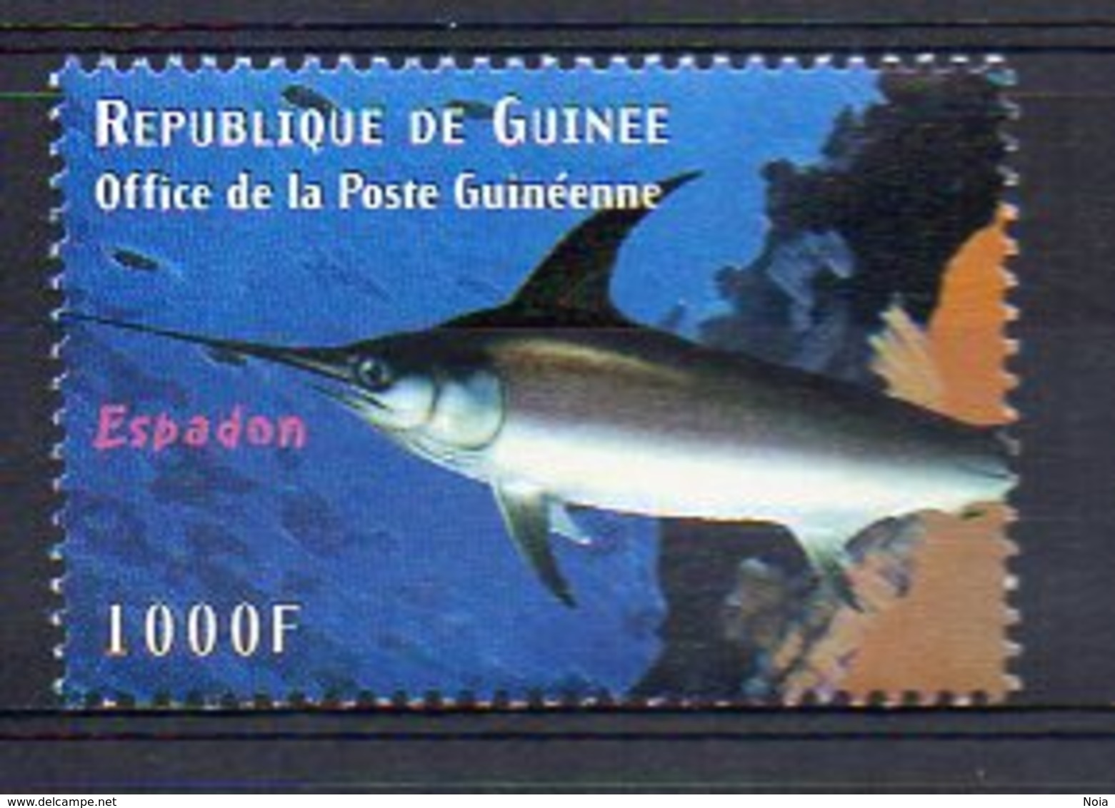 REP. GUINEA. MARINE LIFE. MNH (2R1424) - Fishes