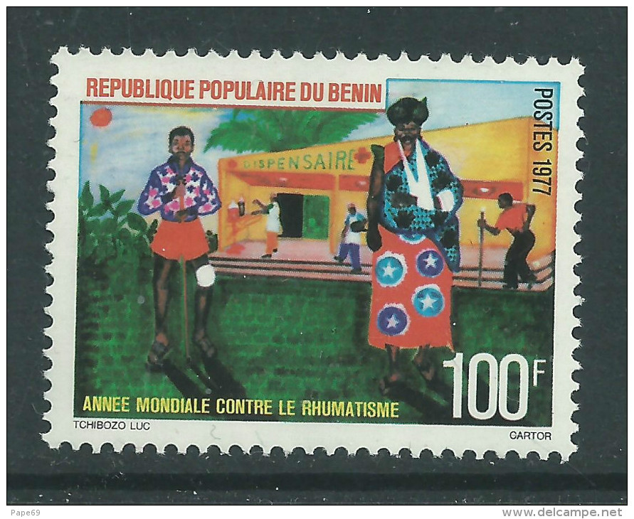 Bénin  N° 393 X  Année Mondiale Du Rhumatisme Trace De Charnière Sinon TB - Bénin – Dahomey (1960-...)