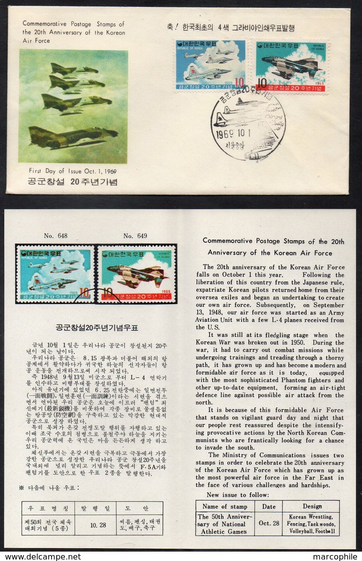 COREE DU SUD - SOUTH KOREA / 1969 KOREAN AIR FORCE FDC (ref LE2820) - Corée Du Sud