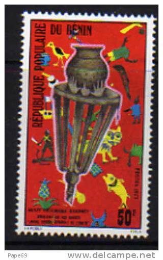 Bénin N° 400 / 02  X  Musée Historique  Du Bénin Les 3 Valeurs Trace De Charnière Sinon TB - Bénin – Dahomey (1960-...)