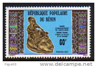 Bénin N° 400 / 02  X  Musée Historique  Du Bénin Les 3 Valeurs Trace De Charnière Sinon TB - Bénin – Dahomey (1960-...)