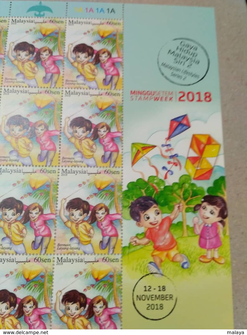Malaysia Stamp Week Malaysian Lifestyles II 2018 Kite Fishing Music Hobby Toy Car Play Set Sheet Sheetlet MNH 5v - Malaysia (1964-...)