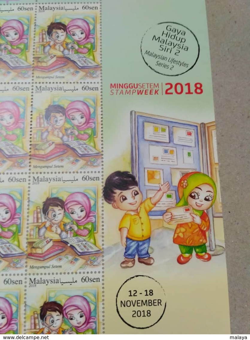 Malaysia Stamp Week Malaysian Lifestyles II 2018 Kite Fishing Music Hobby Toy Car Play Set Sheet Sheetlet MNH 5v - Malaysia (1964-...)