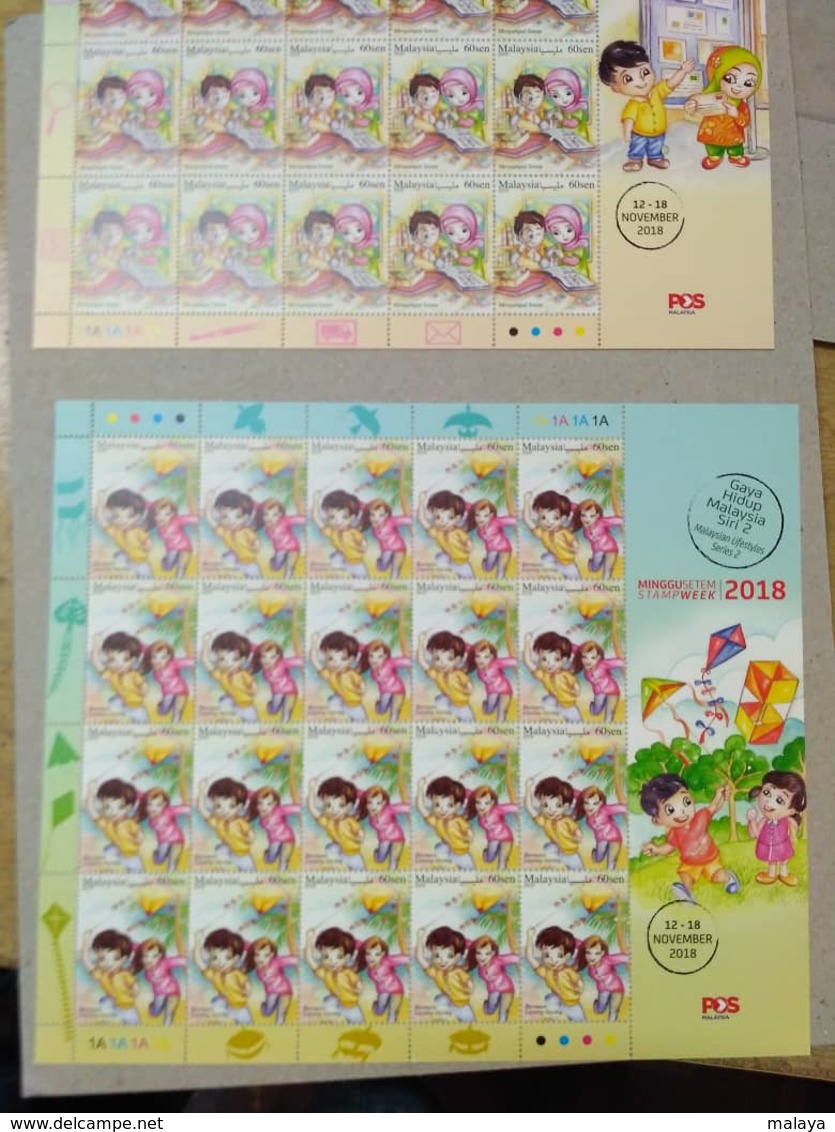 Malaysia Stamp Week Malaysian Lifestyles II 2018 Kite Fishing Music Hobby Toy Car Play Set Sheet Sheetlet MNH 5v