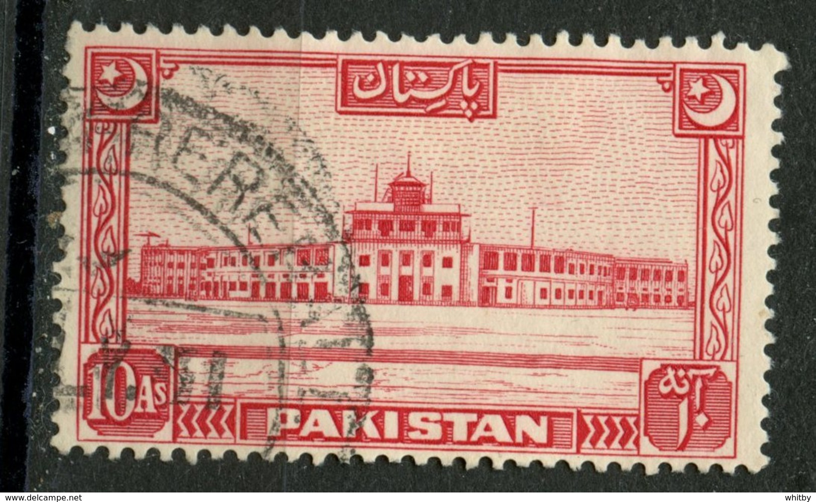 Pakistan 1949 10as Airport Issue #53 - Pakistan