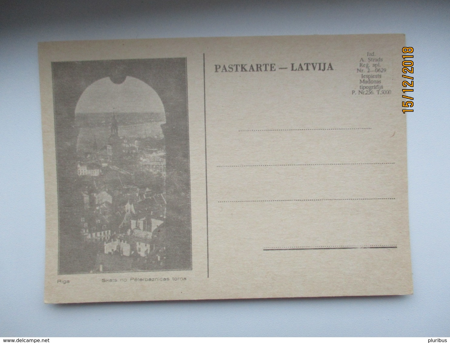 LATVIA , RIGA  SKATS NO PETERBAZNICAS TORNA , OLD POSTCARD , O - Lettonie