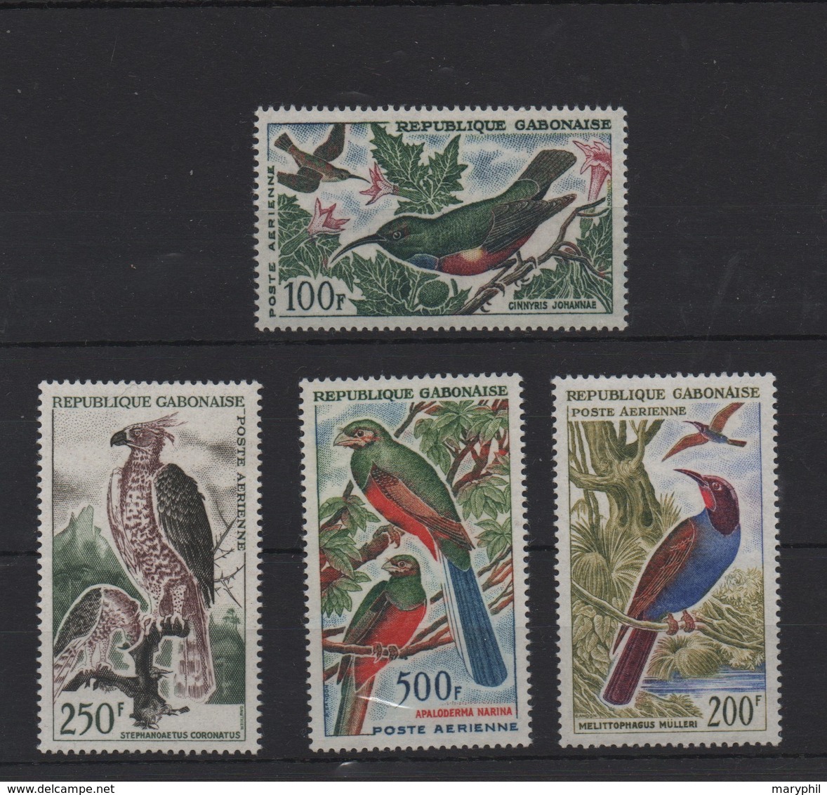 GABON P.A. 14/16 ** - OISEAUX AIGLE - GUEPIER - COUROUCOU - SOUIMANGA - Gabon (1960-...)