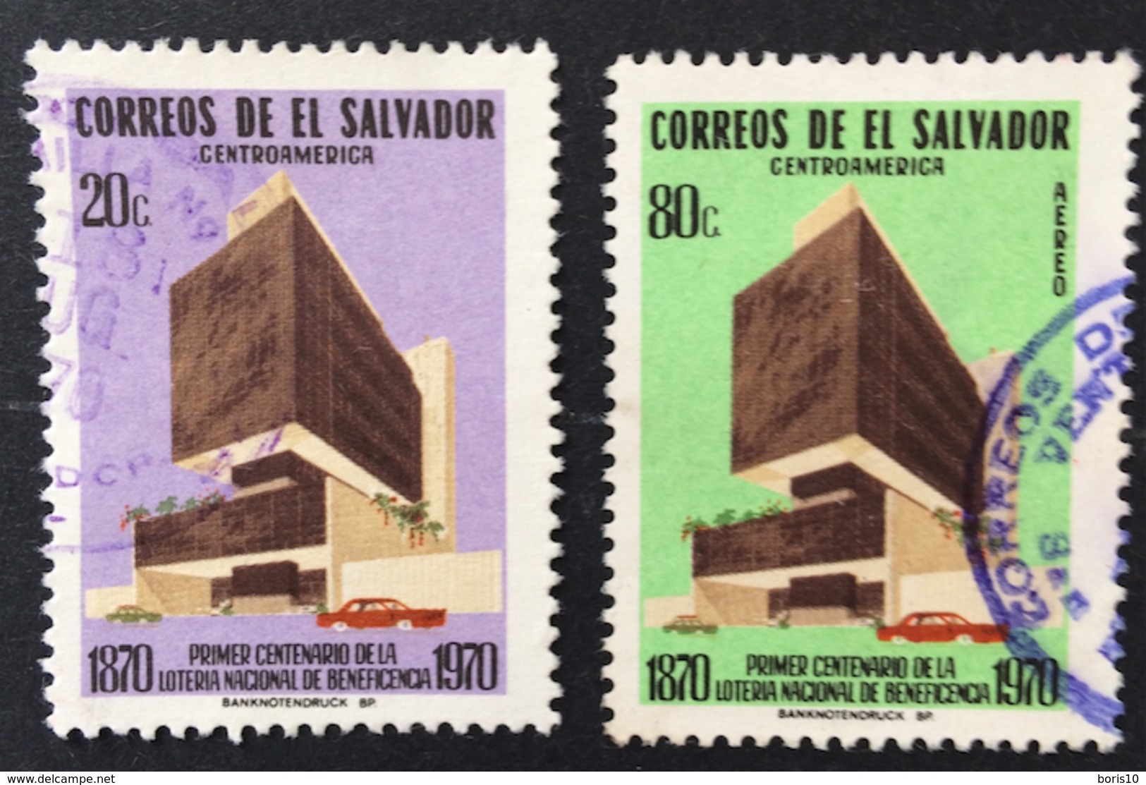El Salvador Used  1970 The 100th Anniversary Of National Lottery - Salvador