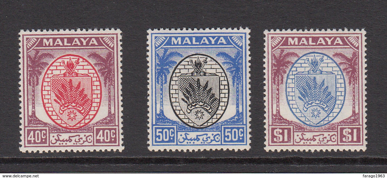 1949 Negri Sembilan  SG 58-60 MNH  (from Old New Issue Collection - Never Opened Until 2018) - Negri Sembilan