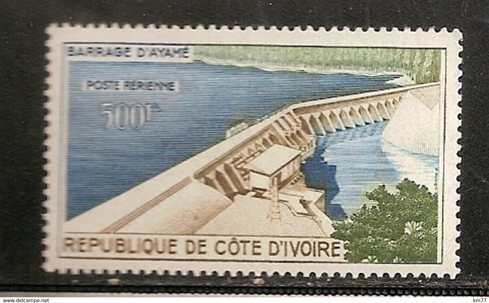 COTE D IVOIRE NEUF SANS TRACE DE CHARNIERE - Côte D'Ivoire (1960-...)