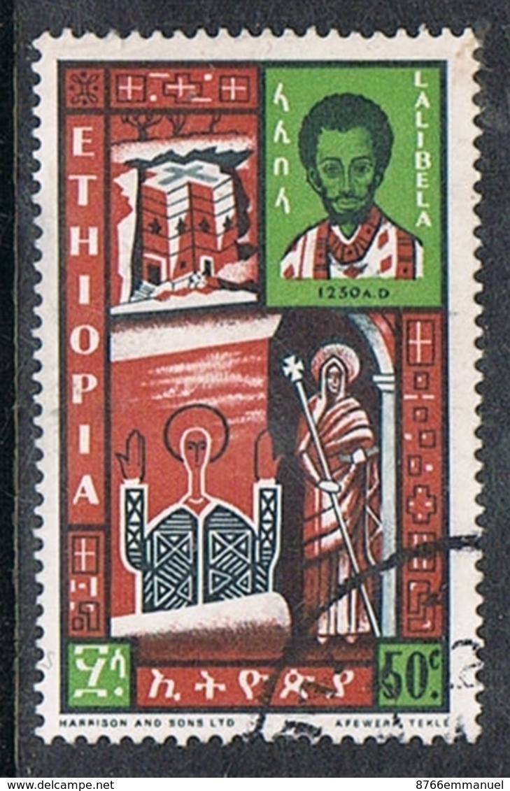 ETHIOPIE N°401 - Ethiopie