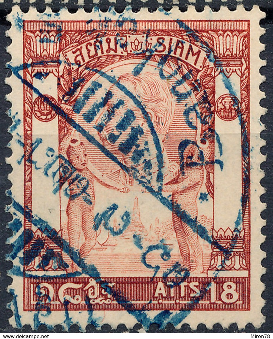 Stamp Siam, Thailand 1905 18a Used Lot59 - Thailand