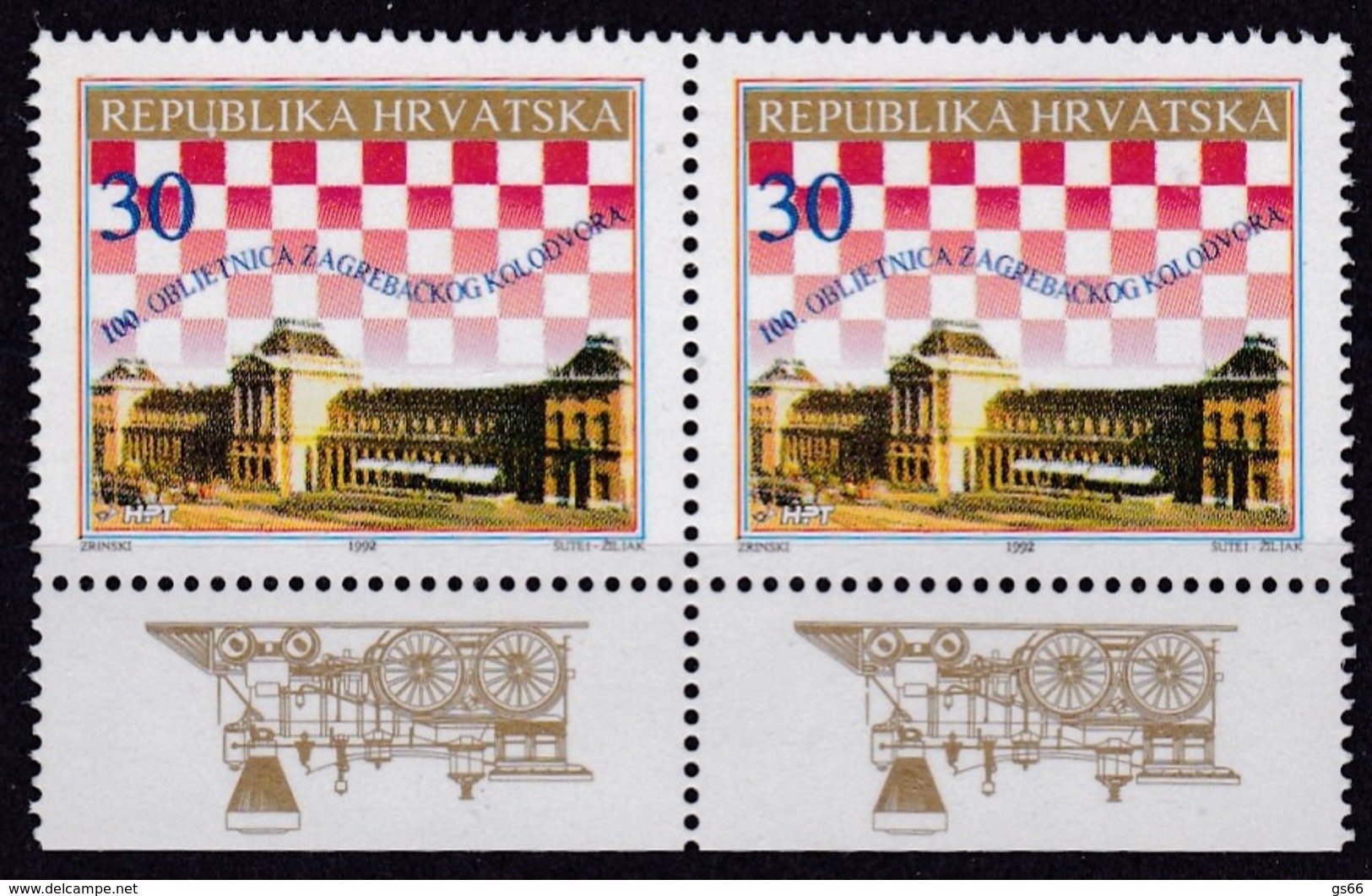 KROATIEN, 1992, 200,  100 Jahre Hauptbahnhof Zagreb, MNH **, - Kroatien