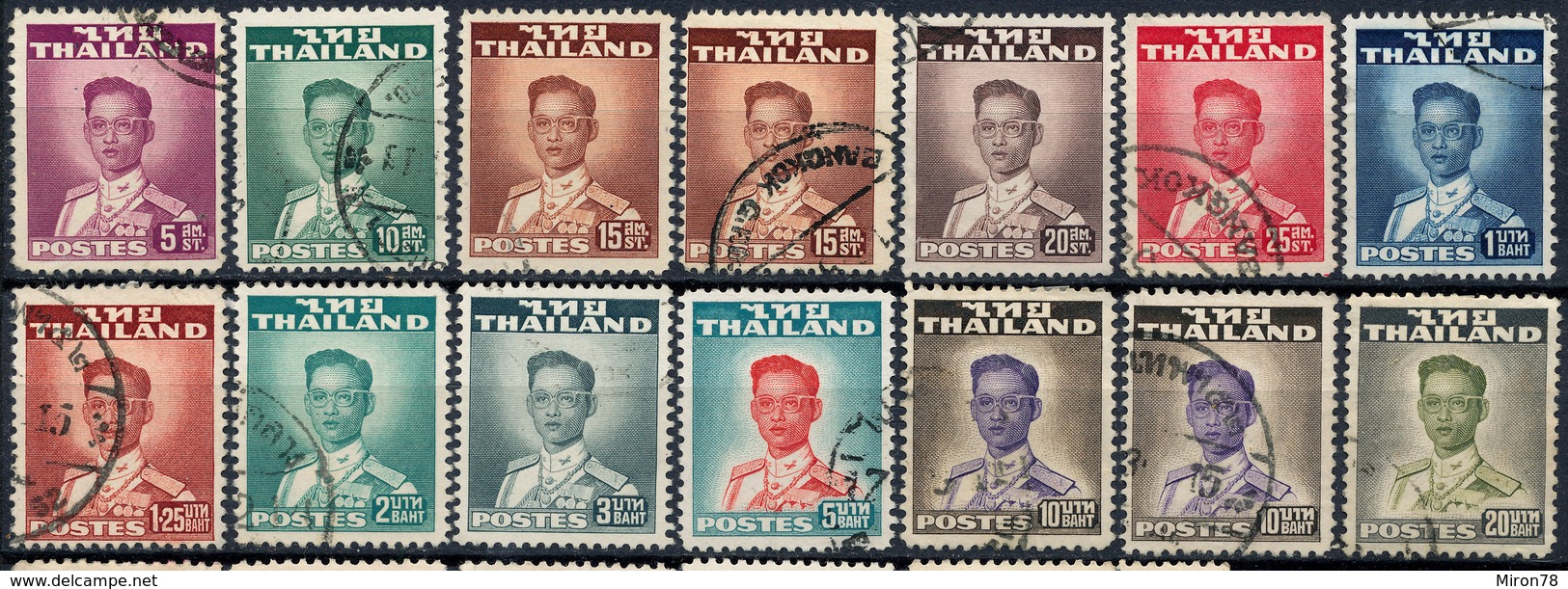 Stamp Siam, Thailand 1951  Used Lot99 - Thailand