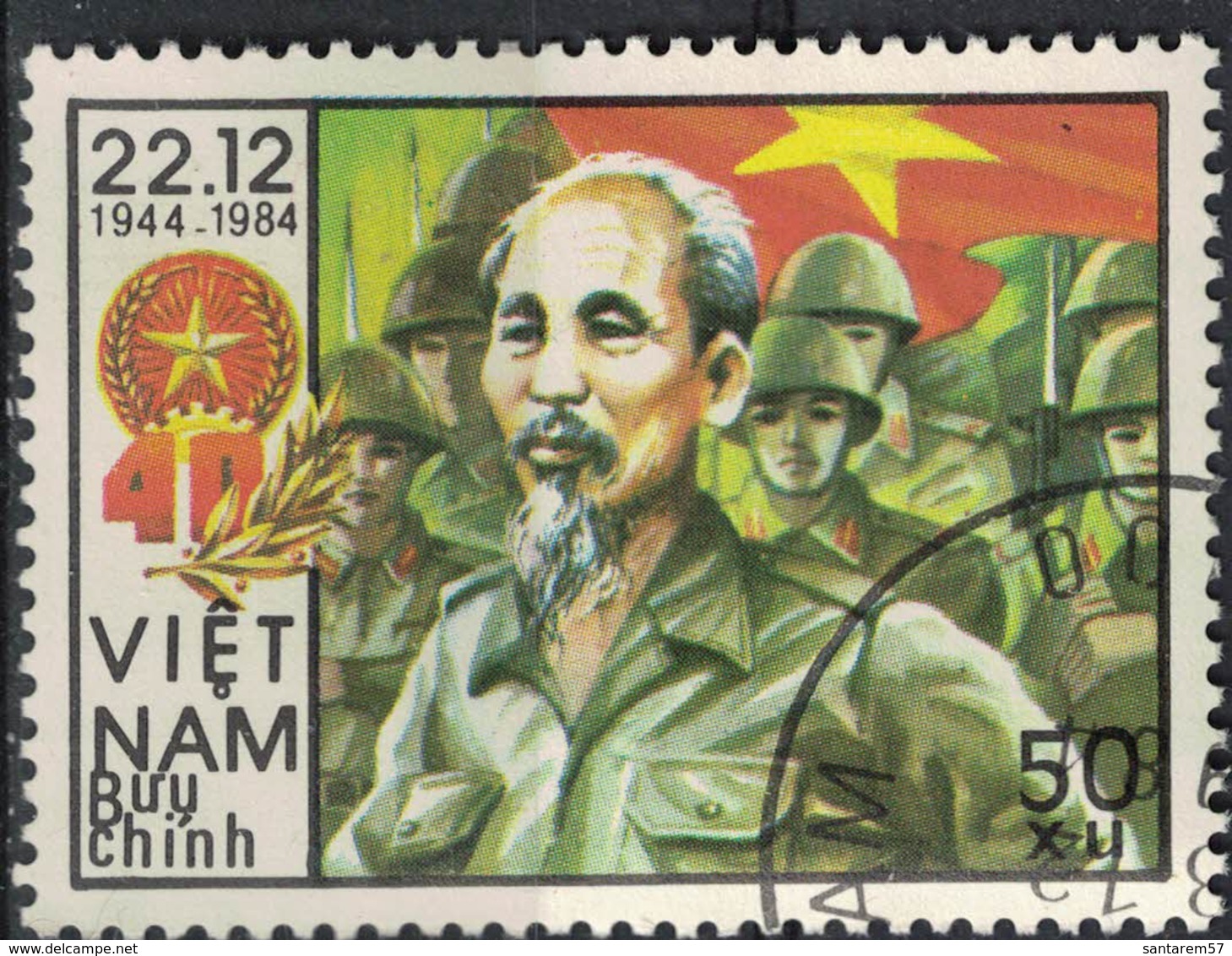 Vietnam 1984 Oblitéré Used Hô Chi Minh Avec L'Armée Du Peuple Vietnamien - Vietnam